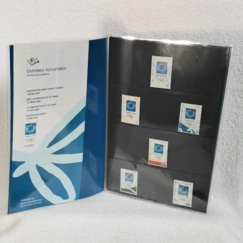 Complete & Uncirculated 07.11.2000 Olympic 'Stamps of Greece' Comm... Folder!! - Picture 2 of 4